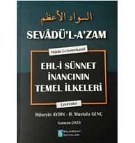 Sevâdu’l-‘Azâm Tercümesi
