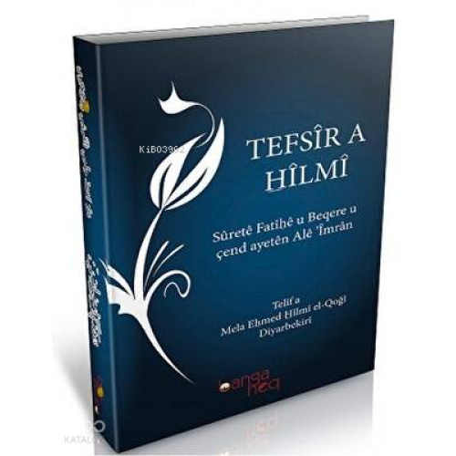Tefsir`a Hilmi