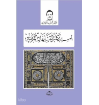 İstizkaru’l Müteşabihati’l Kuraniyye