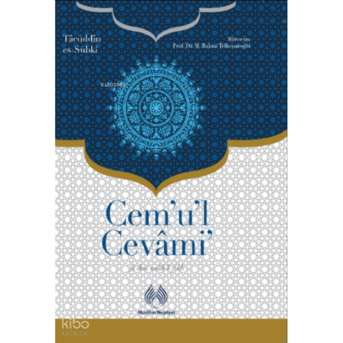 Cemul Cevami