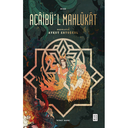 Acaibü'l Mahlukat