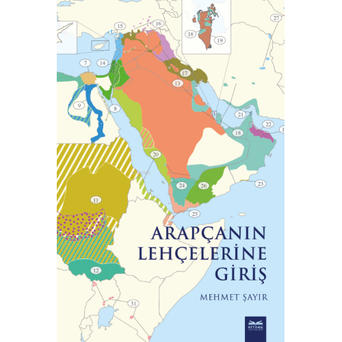 Arapçanın Lehçelerine Giriş