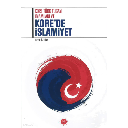 Kore Türk Tugayı İmamları ve Kore’de İslamiyet