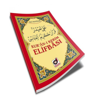 Kur'an-ı Kerim Elifbası (renkli, Şamua)