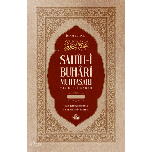 Sahih-i Buhari Muhtasarı Tecrid-i Sarih ve Tercemesi  (2 Cilt - Tahkikli)