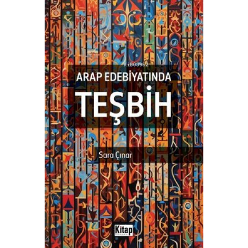 Arap Edebiyatında Teşbih