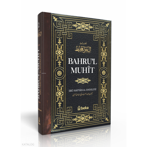 Bahrul Muhit Tefsiri - 2. Cilt