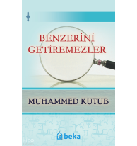 Benzerini Getiremezler