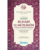 Buhari ve Müslimin İttifak Ettiği Hadisler - (Karton Kapak)