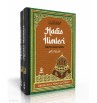Hadis İlimleri - Tahriru Ulumil Hadis - 2  Cilt Takım