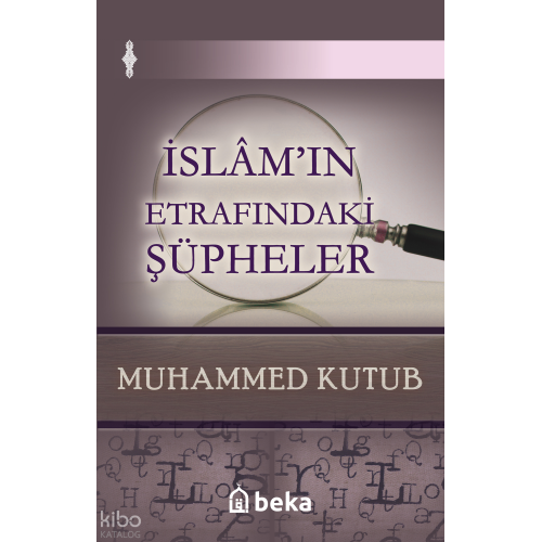 İslam'ın Etrafındaki Şüpheler