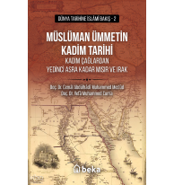 Müslüman Ümmetin Kadim Tarihi