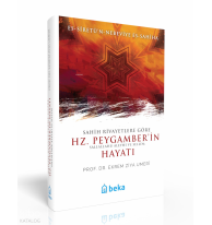 Sahih Rivayetlere Göre Hz. Peygamber'in Hayatı -  es-Siretün Nebeviye es-Sahiha