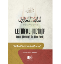 Letâifu’l-Me’ârif ;Allah Rasûlü’nün Yıllık İbâdet Programı