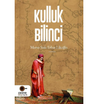 Kulluk Bilinci