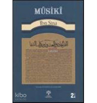 Mûsikî; Eş-şifâ