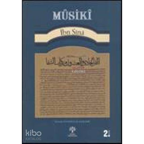 Mûsikî; Eş-şifâ