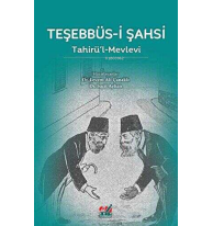 Teşebbüs-i Şahsi