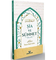 Şia ve Sünnet
