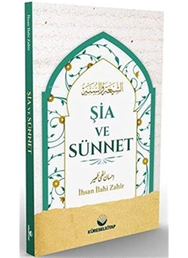 Şia ve Sünnet