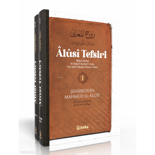 Alusi Tefsiri – 2 Cilt Takım
