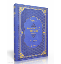 Amme Cüzü Tefsiri - Termo Deri - Mavi