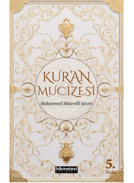 Kur’an Mucizesi