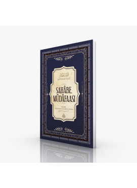 Sahâbe Müdâfaası