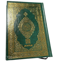 Hafız Boy Medine Baskısı Kuranı Kerim - Makrepsiz- İçi Yeşil Baskı