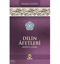 Dilin Afetleri (Âfâtü’l-Lisân)