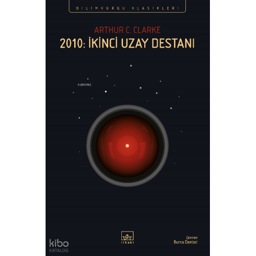 2010: İkinci Uzay Destanı