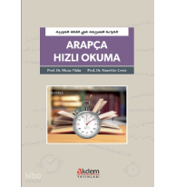 Arapça Hızlı Okuma