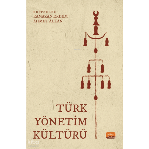 Türk Yönetim Kültürü