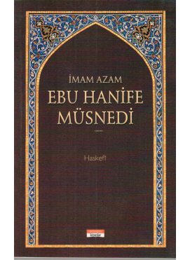 Ebu Hanife Müsnedi