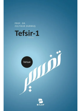 Tefsir-1