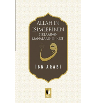 Allah'ın İsimlerinin Sırları Manalarının Keşfi