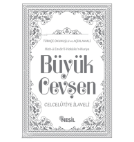 Büyük Cevşen Türkçe Okunuşlu ve Açıklamalı