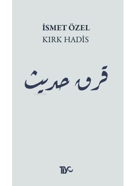 Kırk Hadis
