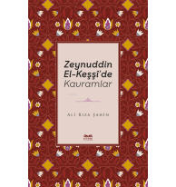 Zeynuddin El-Keşşî’de Kavramlar