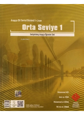 Silsiletü'l Lisan Mutavassıt-1 - Orta Seviye-1