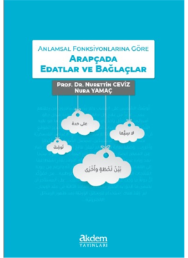 Arapçada Edatlar ve Bağlaçlar