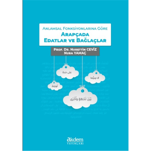 Arapçada Edatlar ve Bağlaçlar