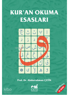 Kur'an Okuma Esasları (Tecvid)
