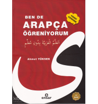 Ben De Arapça Öğreniyorum