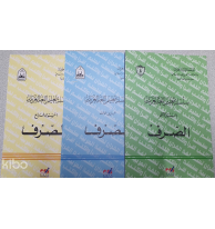 Silsiletül Talimül Lugatil Arabiyye (Sarf Takım Cilt)