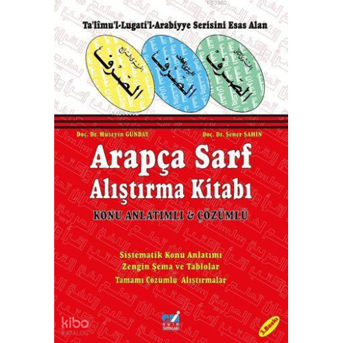 Arapça Sarf Alıştırma Kitabı+ Cevap Anahtarı kitabı; Konu Anlatımlı - Çözümlü