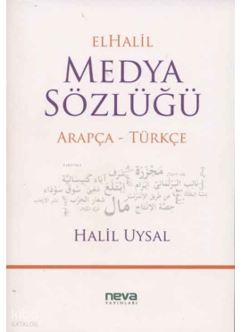 Elhalil Medya Sözlüğü