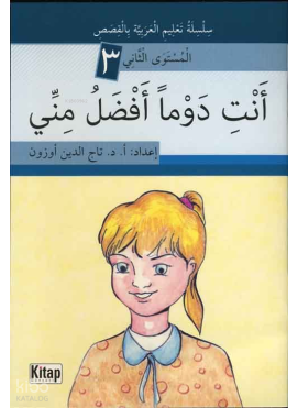 Enti Devmen Efdâlü Minnî