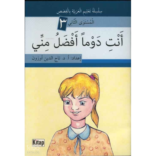 Enti Devmen Efdâlü Minnî