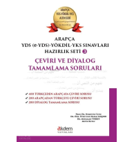 Arapça YDS (e-YDS)-Yökdil Sınavları Hazırlık Seti 3